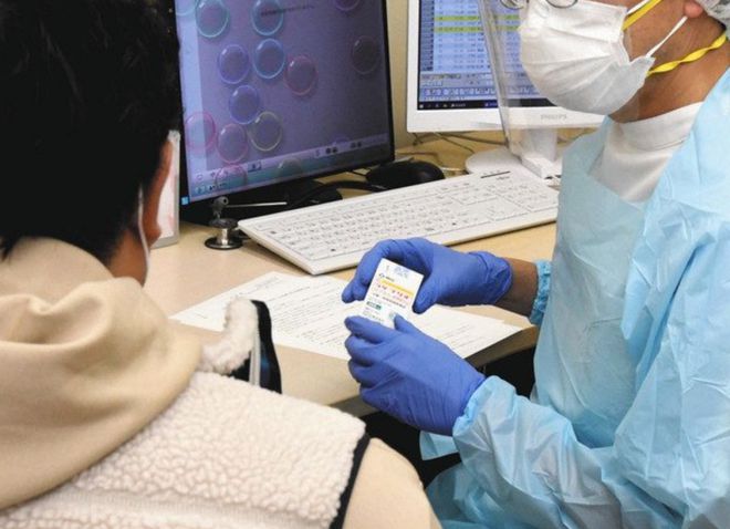 研發Lageviro的是美國制藥巨頭默克公司.jpg 研發Lageviro的是美國制藥巨頭默克公司.jpg